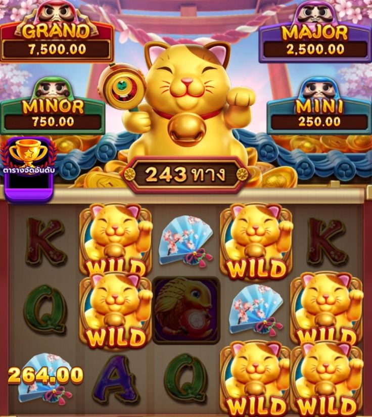 Gem Slots game